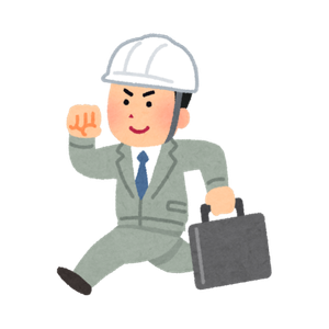 最短即日対応を案内するスタッフ